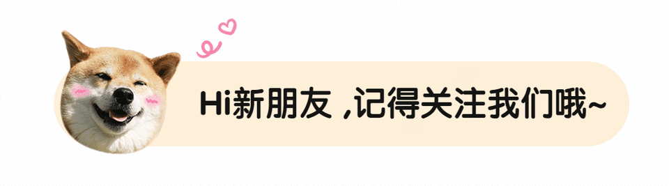 母线槽