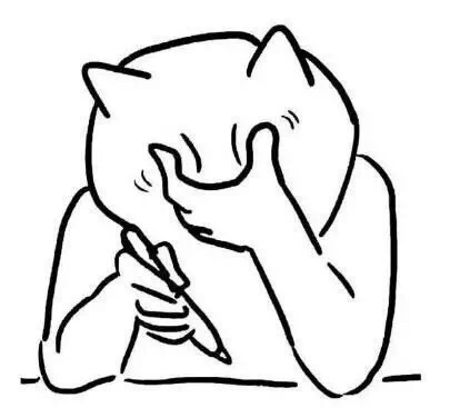 使用狂啸后,酒吞回复25( 40额外攻击)点生命值!