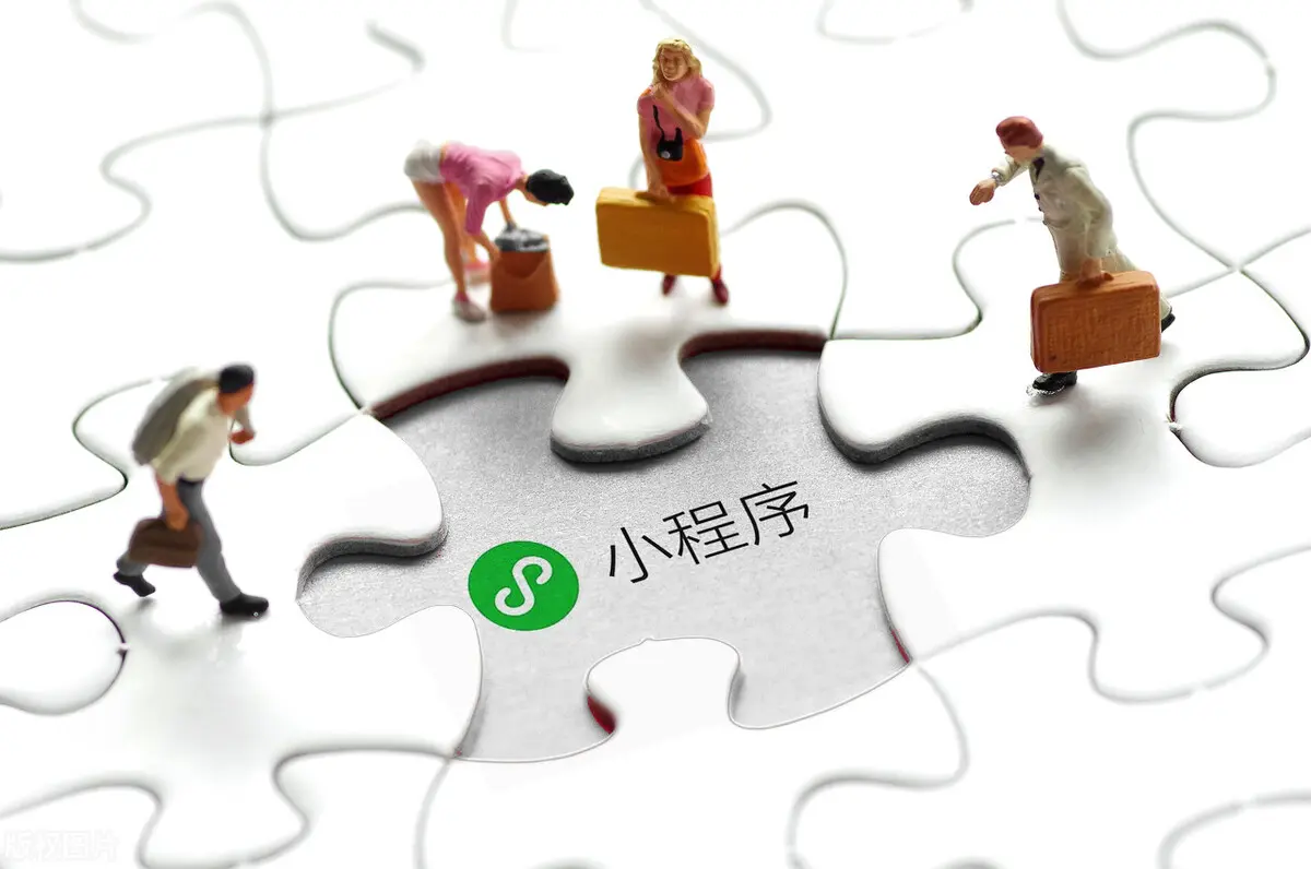 如何利用教务管理“招生”小程序实现线上线下招生？