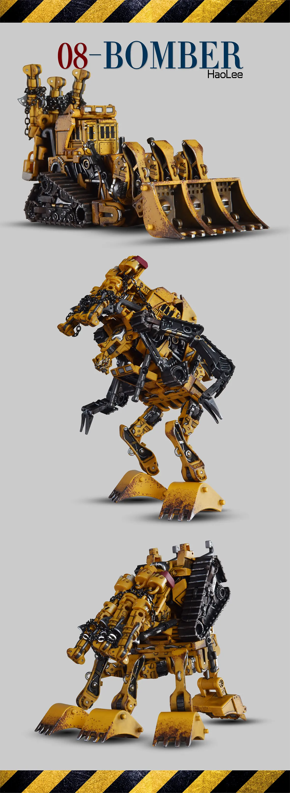 挑战ds大力神重涂玩拍