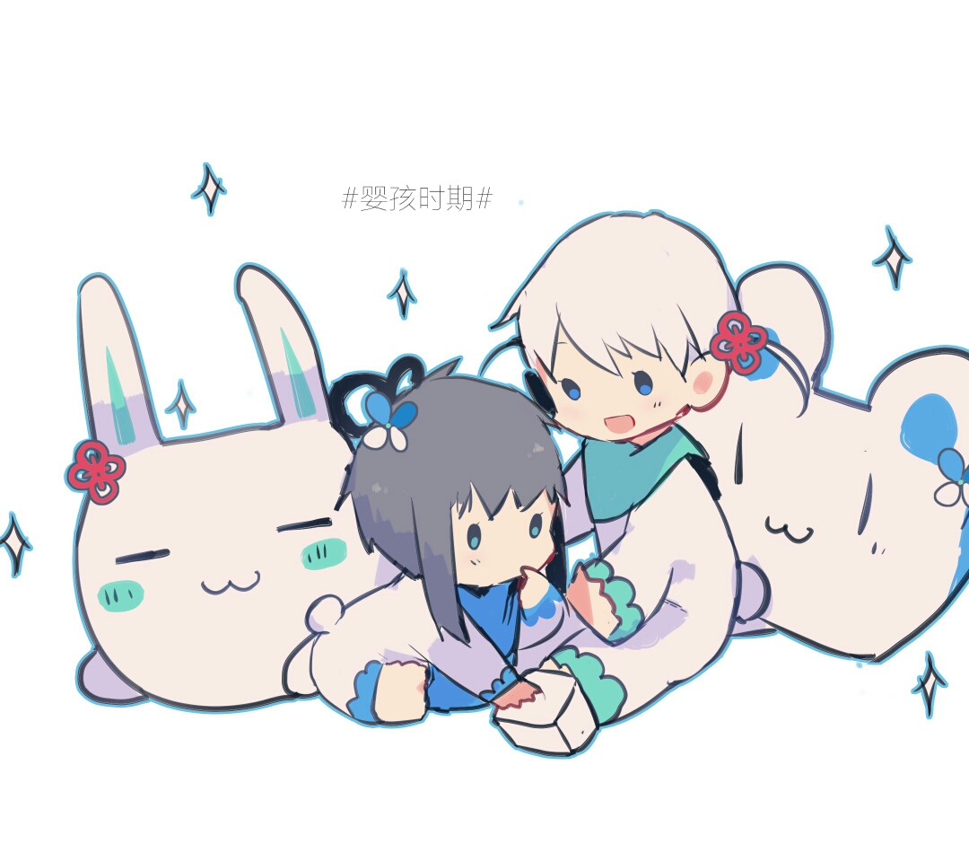 关于的洛天依的一些图片.