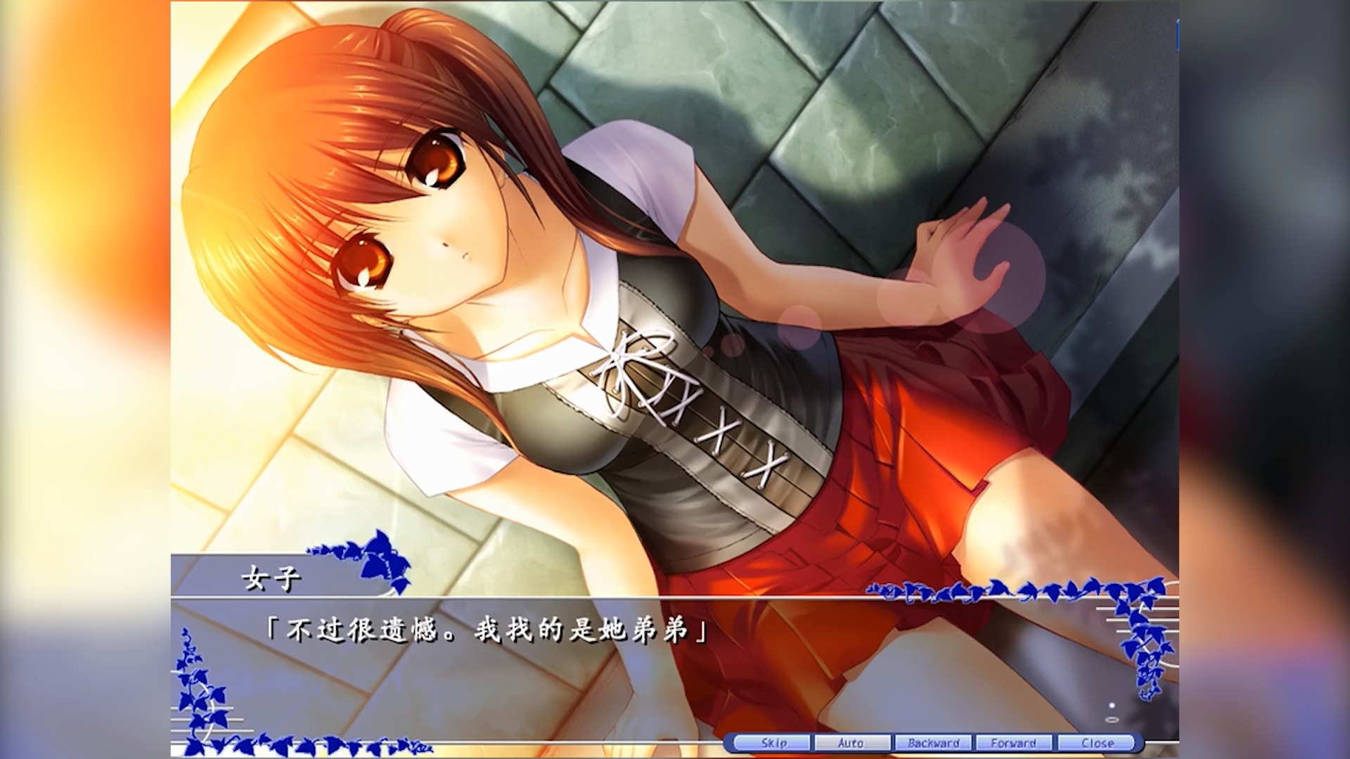 clannad十周年之际浅谈智代after寻找人生的宝物点燃希望的亮光