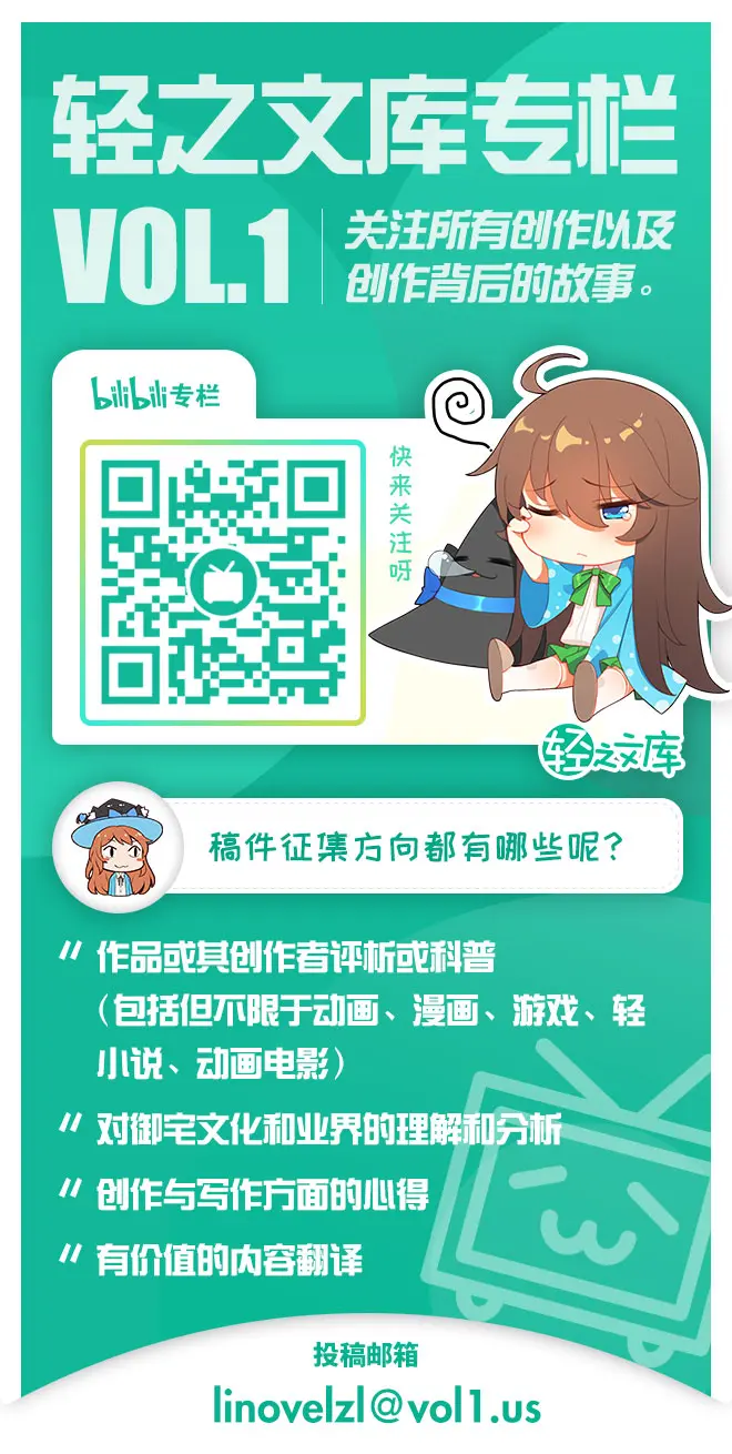 三月的狮子 完结庆贺 写给读者的人生情书 哔哩哔哩