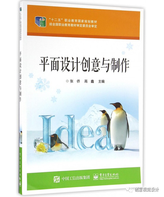 上海品牌策划：打造城市名片的艺术
