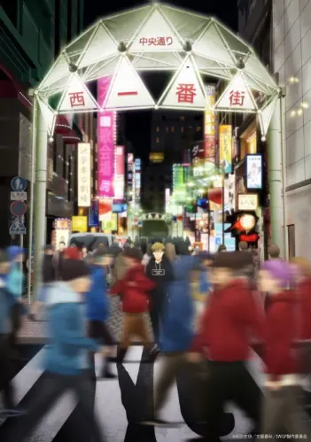 Acg周刊 B站番号变更 国漫 长歌行 真人版启动拍摄 哔哩哔哩