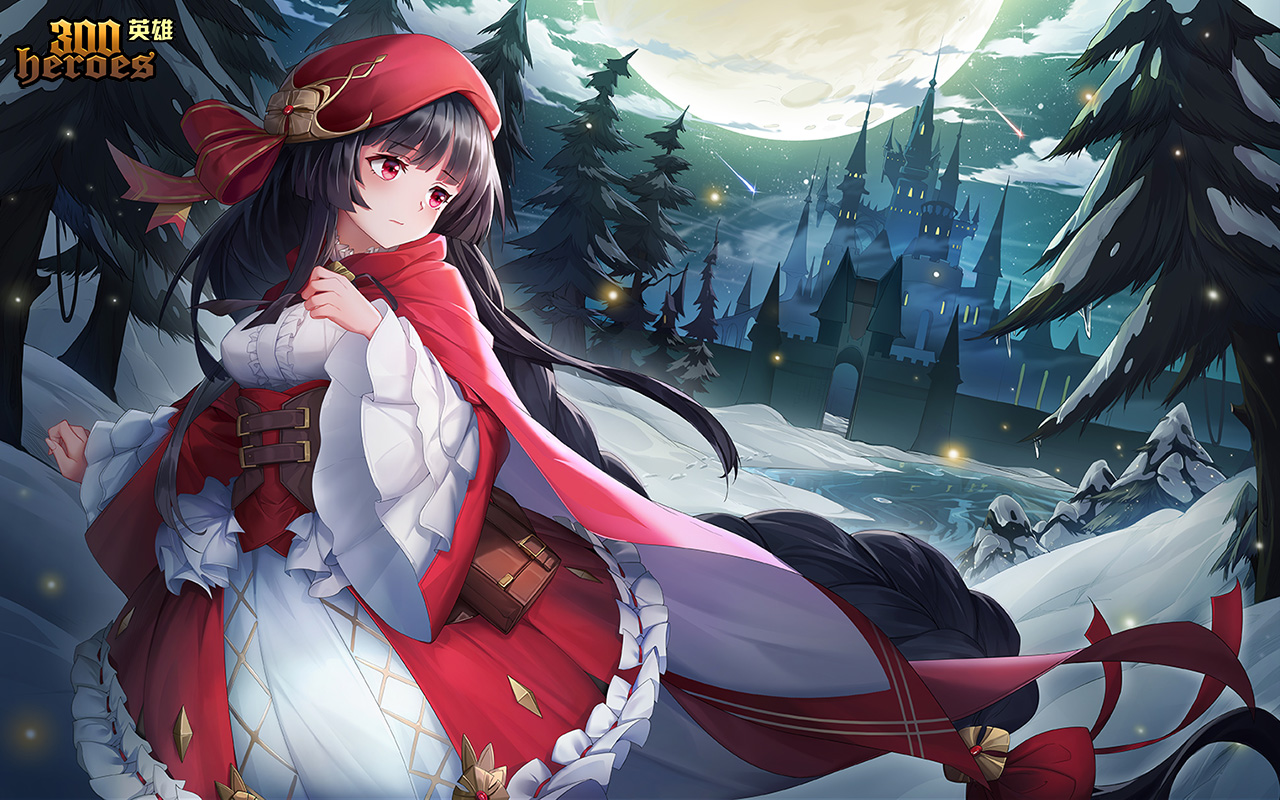 【300英雄】2021年1月14日6:00-9:00更新维护公告