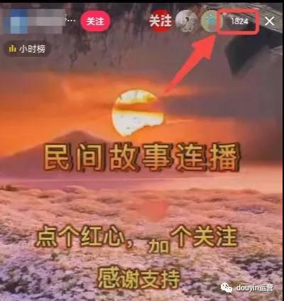 笑看奇闻异事解说文案图片_笑看奇闻异事解说文案图片_笑看奇闻异事解说文案图片