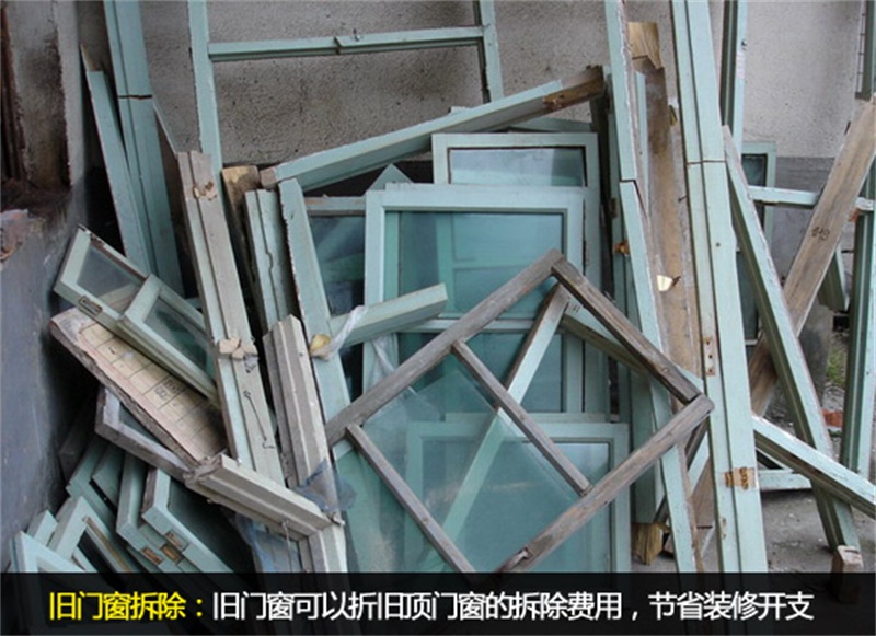 Pinnacle平博体育- 平博体育官方网站- 平博体育APP下载- 世界杯指定平台电动伸缩门配件