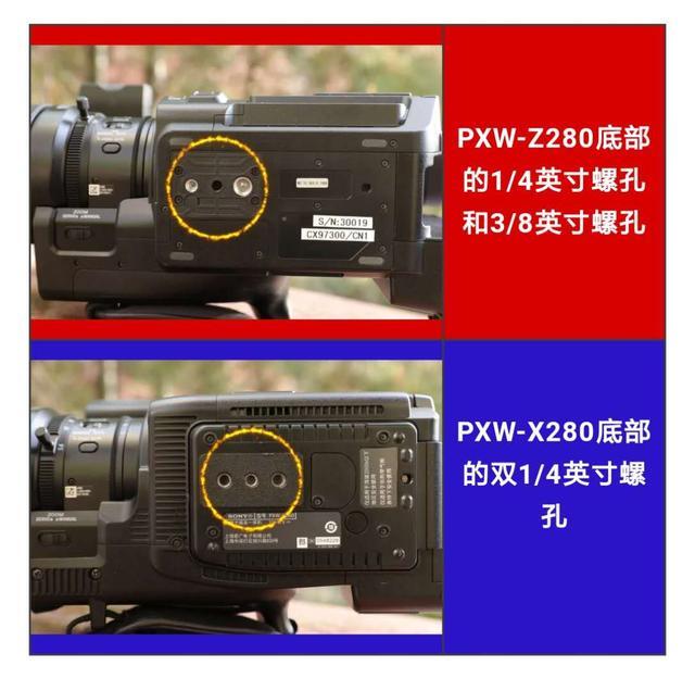 PXW-Z280 vs PXW-X280，到底有什么不同？ - 哔哩哔哩