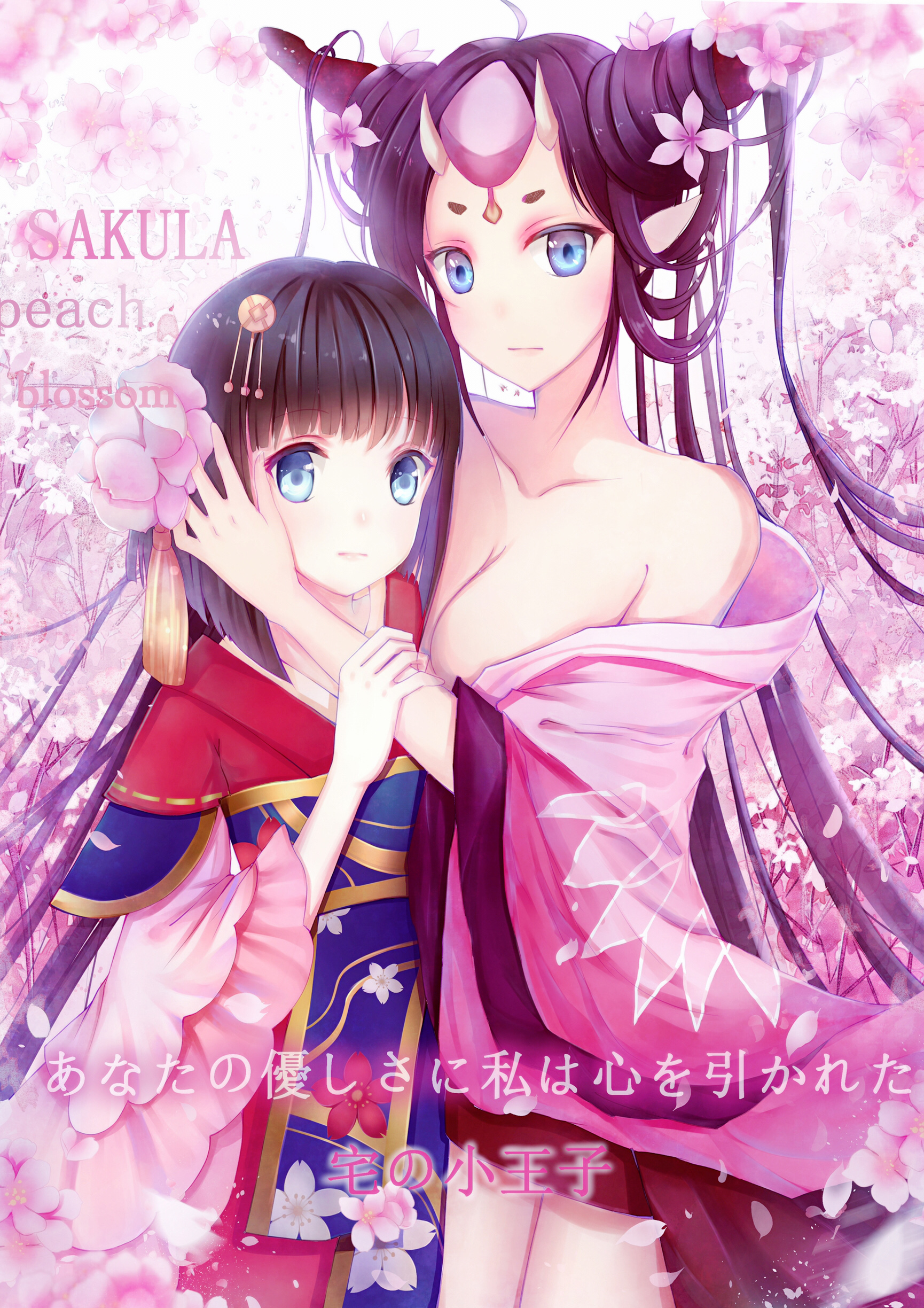 p站美图&画师分享 阴阳师-桃花妖&樱花妖 第十期