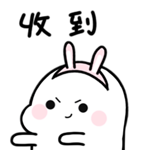 那些情侣聊天常用的表情包6161真的记不得第几期的第二期