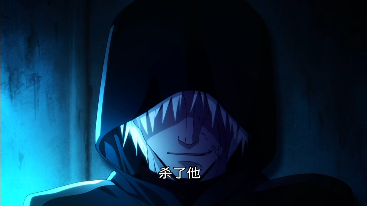 fate/zero人物篇之雁叔——唯一不被我喜欢的角色