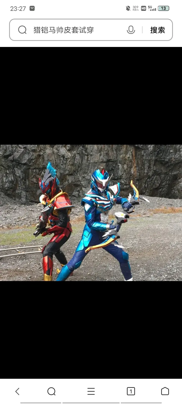 马鹰帅气逼人组合【马鹰cp】