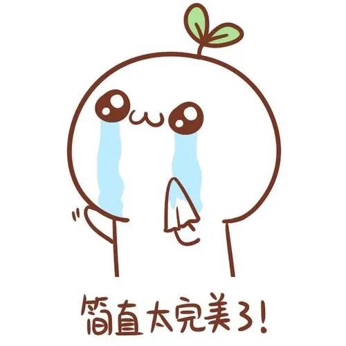 在家赚钱的法子_在家赚钱办法_在家里赚钱方法