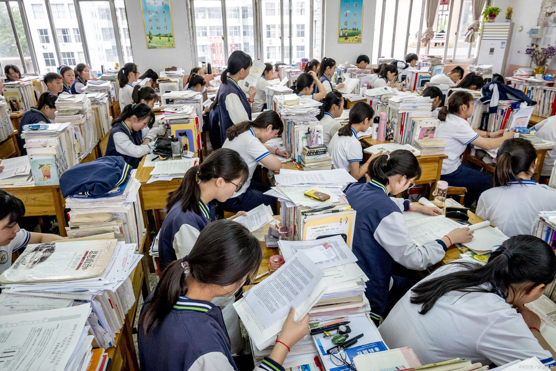 你在高中学习中,遇到过哪些套路呢?