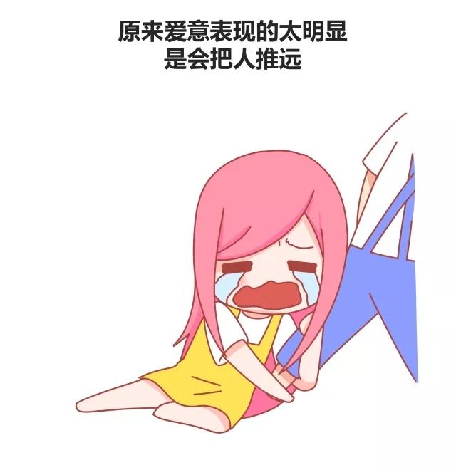 你最深的一段暗恋是怎么结束的2