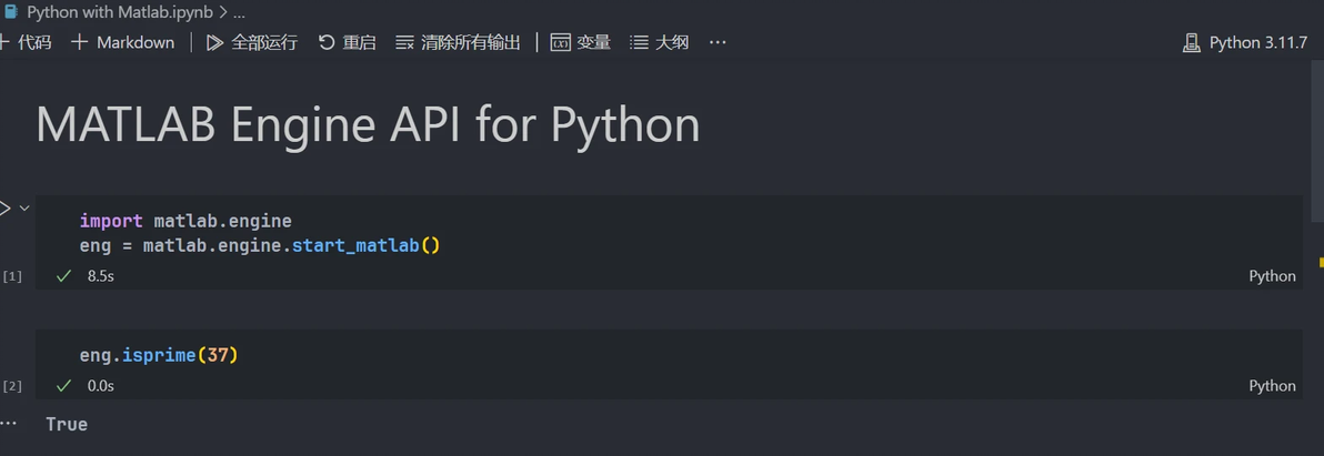 如何在jupyter notebook中使用MATLAB - 哔哩哔哩