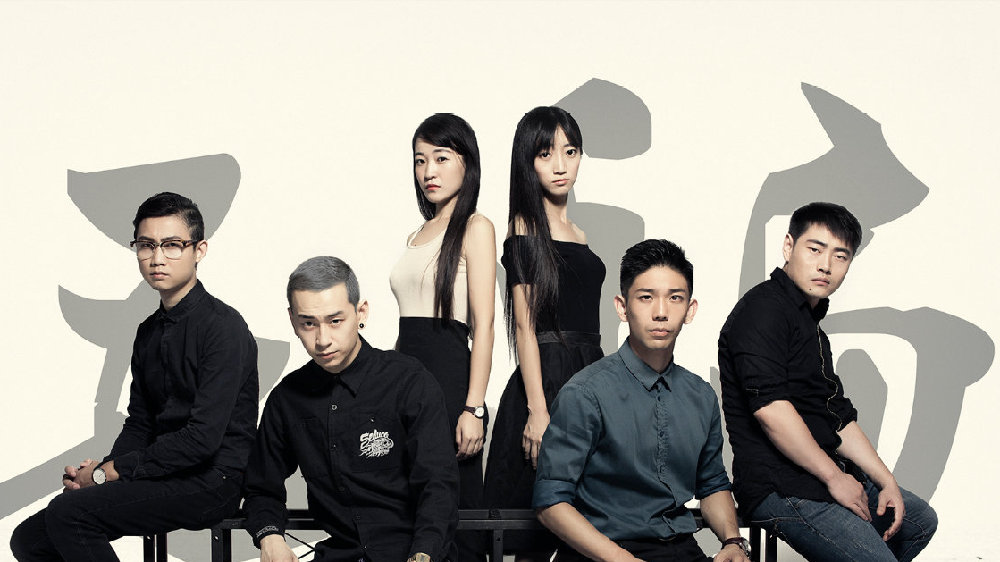 5月28日开拍,豆瓣9.7的《毛骗》终于要出番外