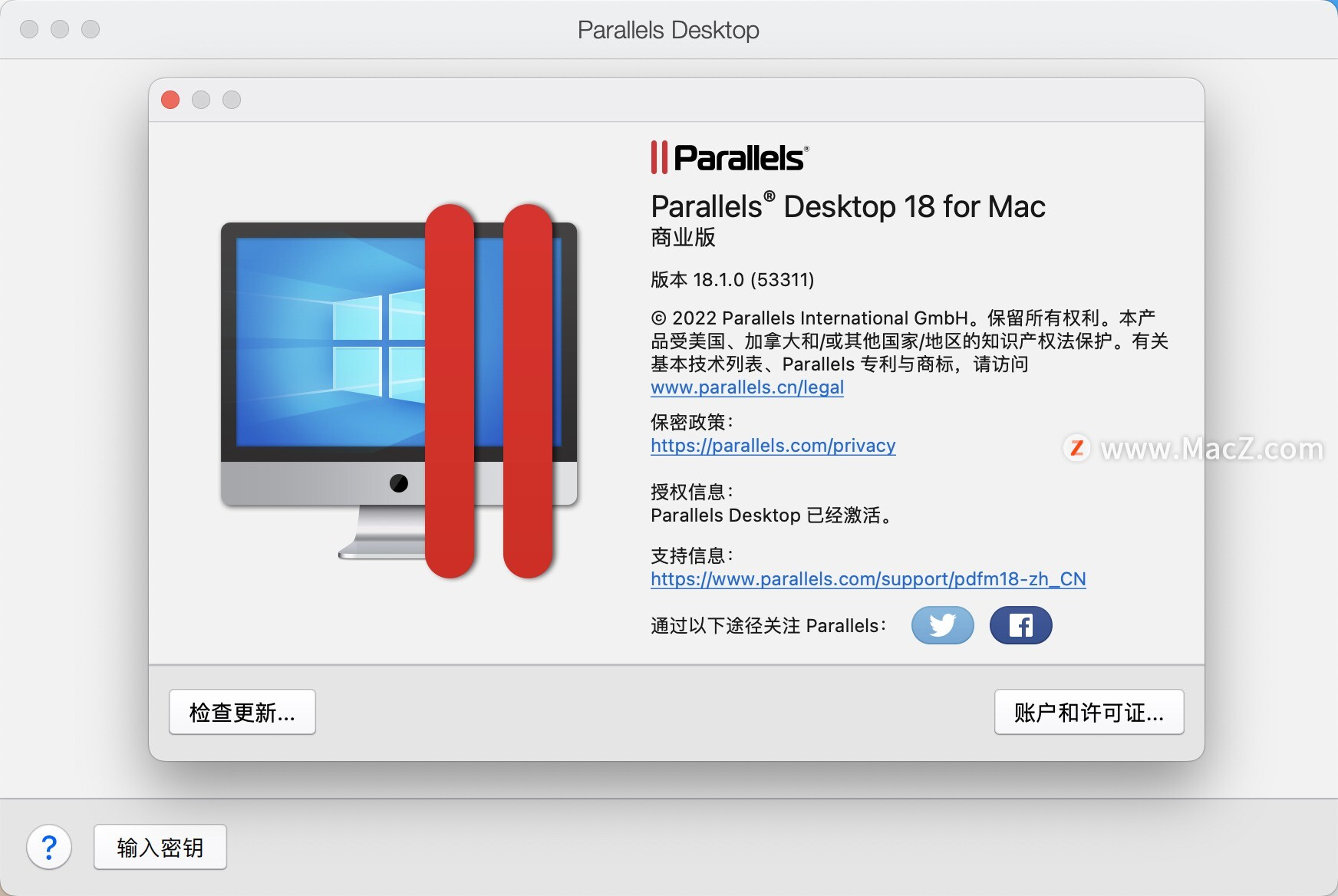 parallels client v18