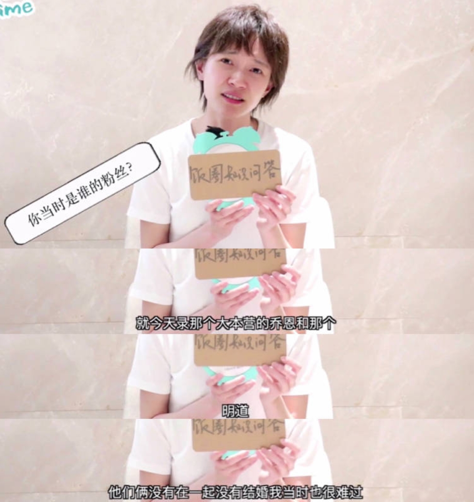 车祸失忆三角恋!王子和灰姑娘的故事!新版王子