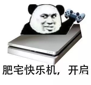 荣耀战魂武士阵营同人·武士之心·第一百一十四章·鲜红的舞者（下）