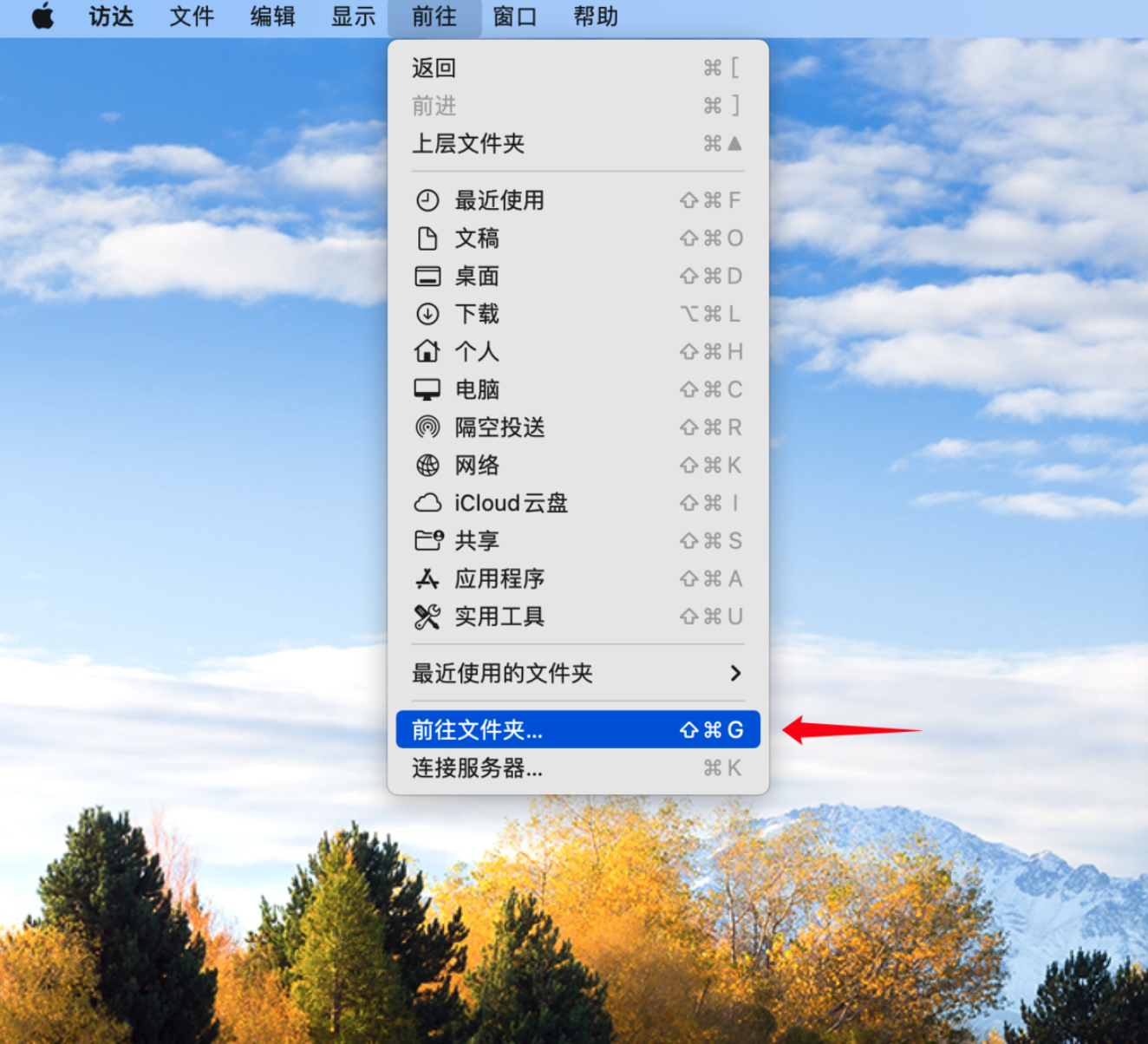解决Parallels Desktop 18无法连接网络问题网络初始化失败 USB不识别 哔哩哔哩