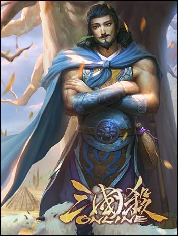 三国杀 武将重铸 邓艾