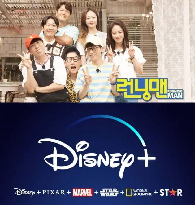 韩网热议 没有刘在石出演的 Running Man 将11月在disney 播出 哔哩哔哩
