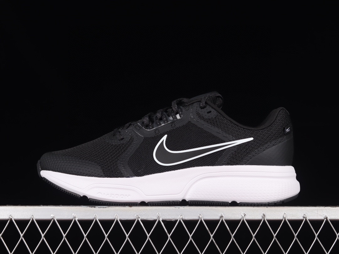 air zoom span
