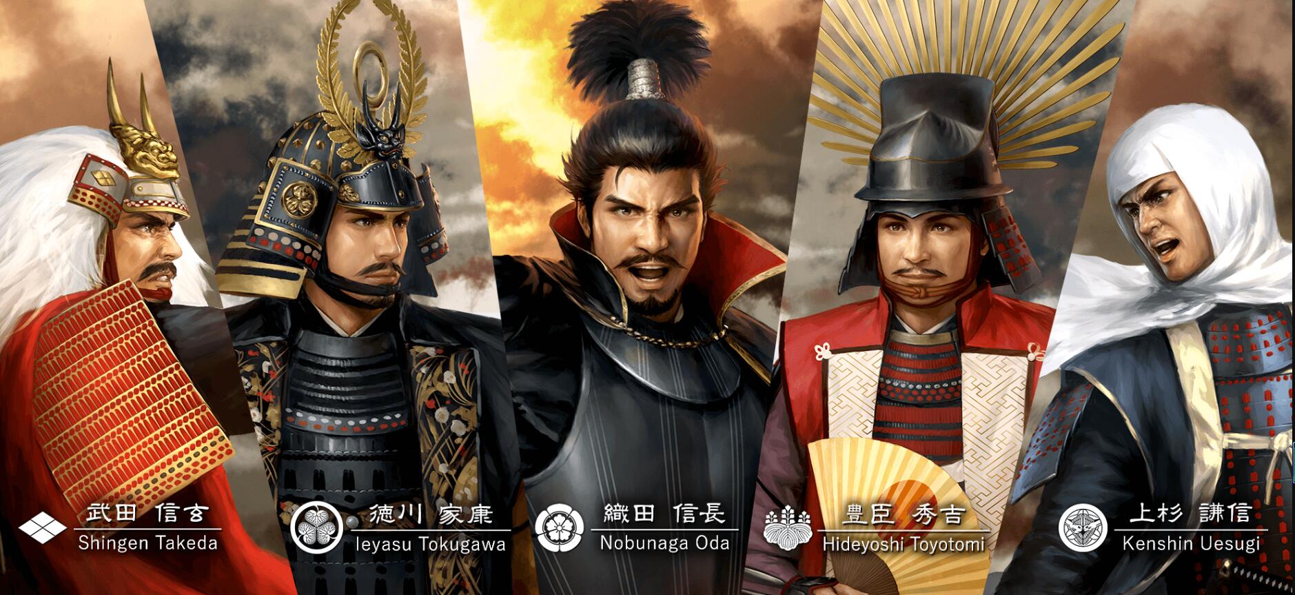 日本历史上的“三国司”为什么被视为来源最特殊的战国大名? 哔哩哔哩