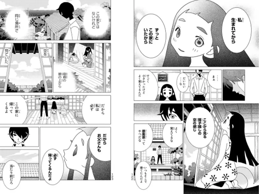 比 电锯人 完整 比 五等分的新娘 服众 最终回大师久米田 谈完结的艺术 哔哩哔哩