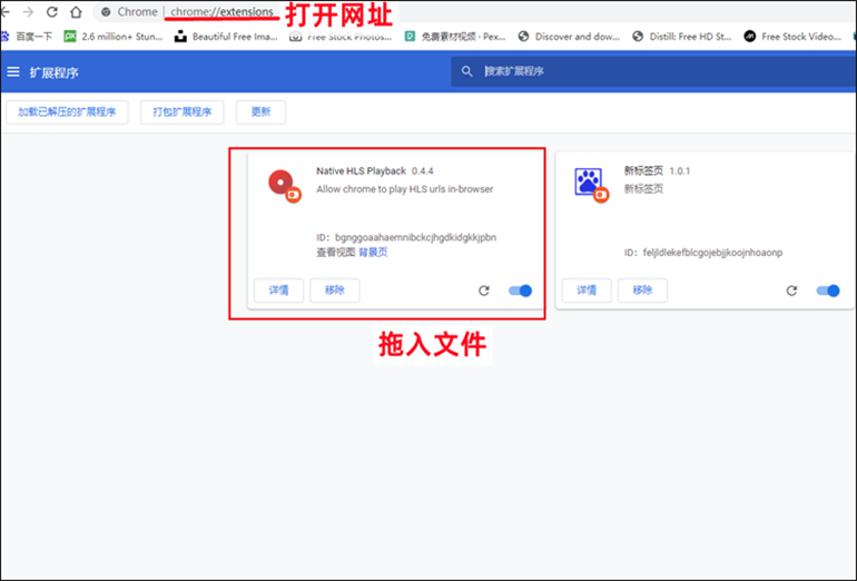 m3u8视频怎么观看？手把手教你m3u8视频的观看方法 哔哩哔哩