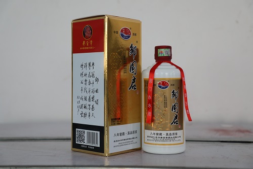 重庆邹国启网络科技有限公司丨白酒中的香型不同的区别