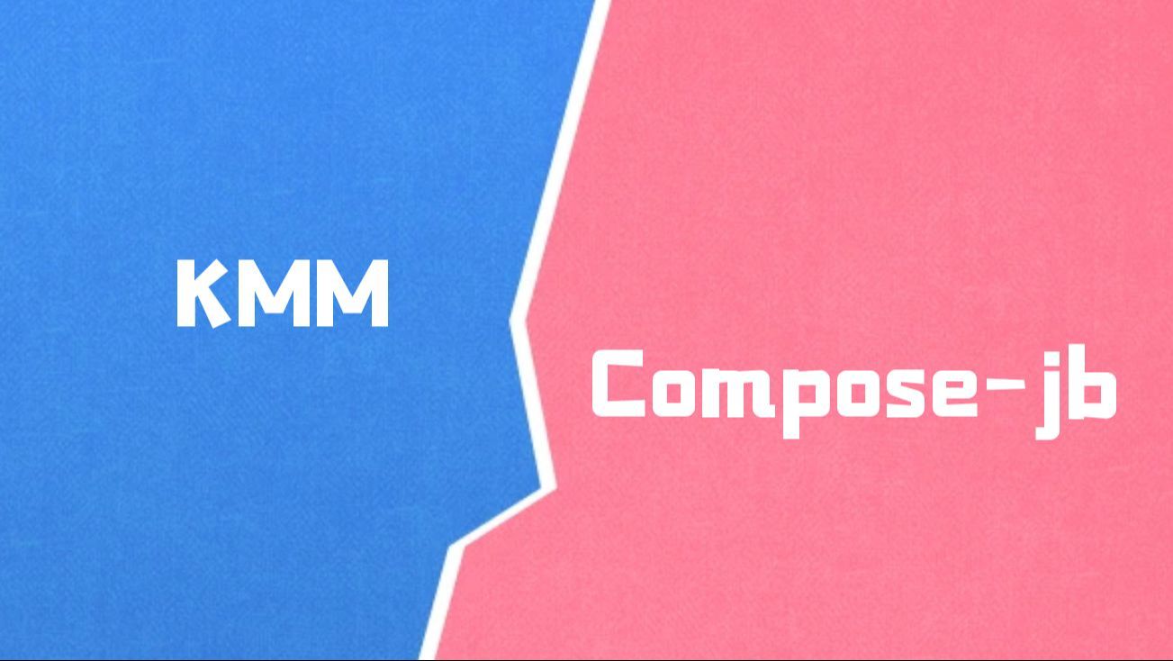 快速入门KMM和Compose Multiplatform - 哔哩哔哩