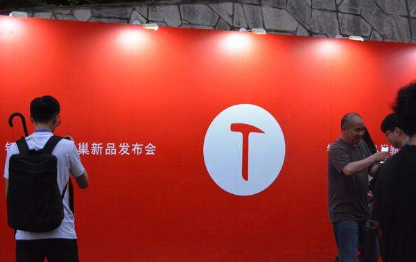 从锤子发布会谈到对几家手机厂商的看法