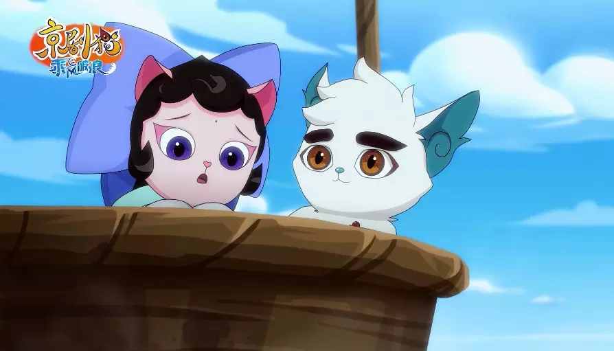 京剧猫三周年庆_2018京剧猫大事件盘点。