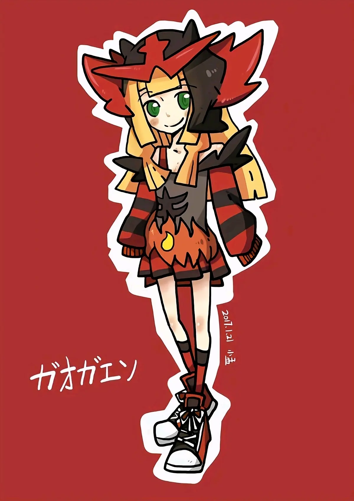 马玛内马睿因阿塞罗拉默丹布尔美丽古兹马小光莉莉艾卡奇水莲马玛内电