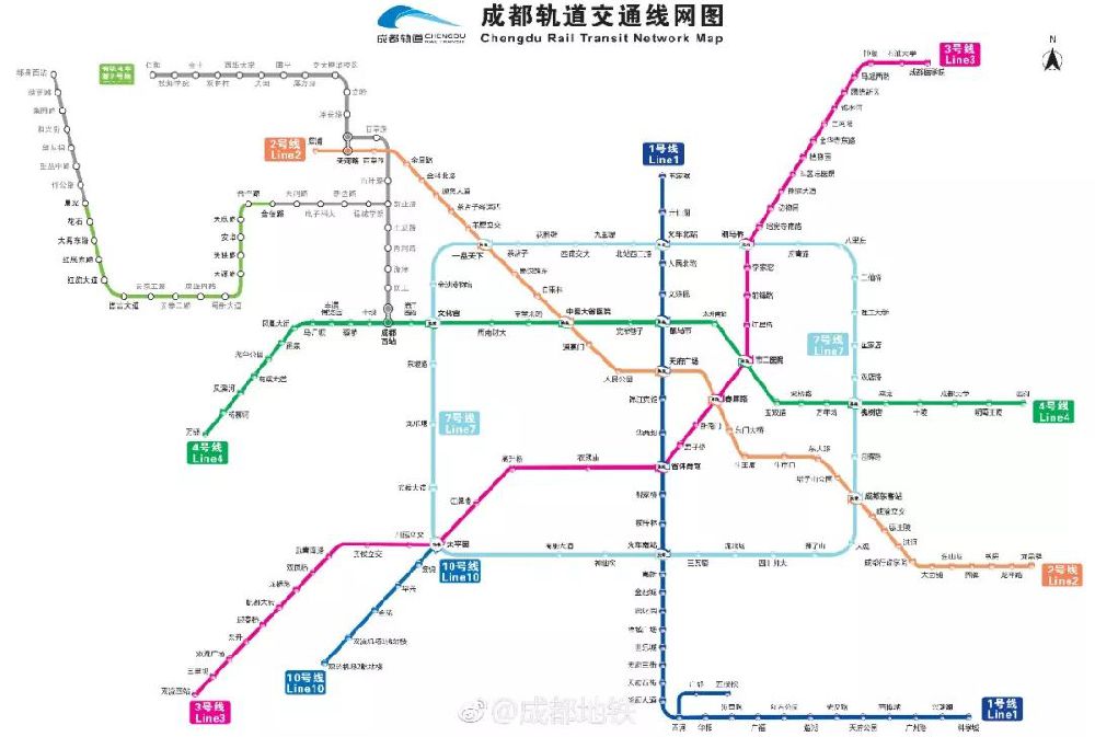 成都熊貓基地導航