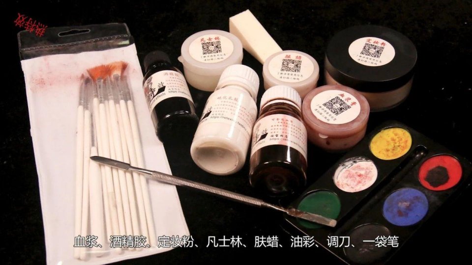 电影中裂口女是这样化的,看完你还怕她吗