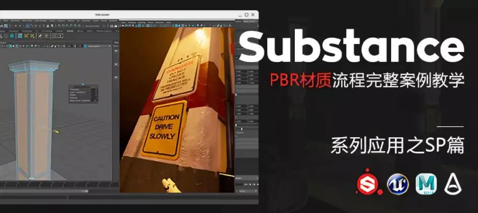 Substance Painter新版本这12个新功能太强大了- 哔哩哔哩