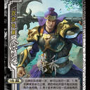 【知略】三国杀移动版武将征集四群将定稿制图（甘宁、徐晃、张辽、张郃）