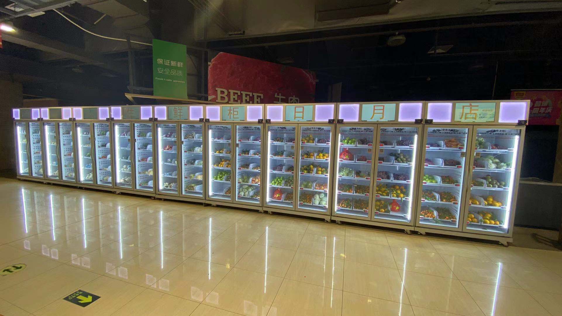 微米生鲜售货柜:解决生鲜消费三大痛点!