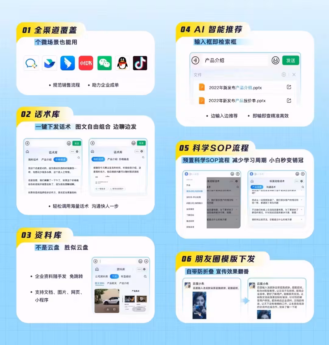 百度我的资料库在哪里查找=百度我的资料库在哪里查找呢