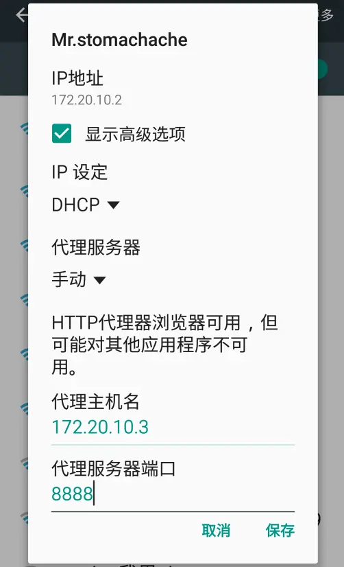 布卡漫画半隐藏以及全隐藏漫画的收藏方法 哔哩哔哩