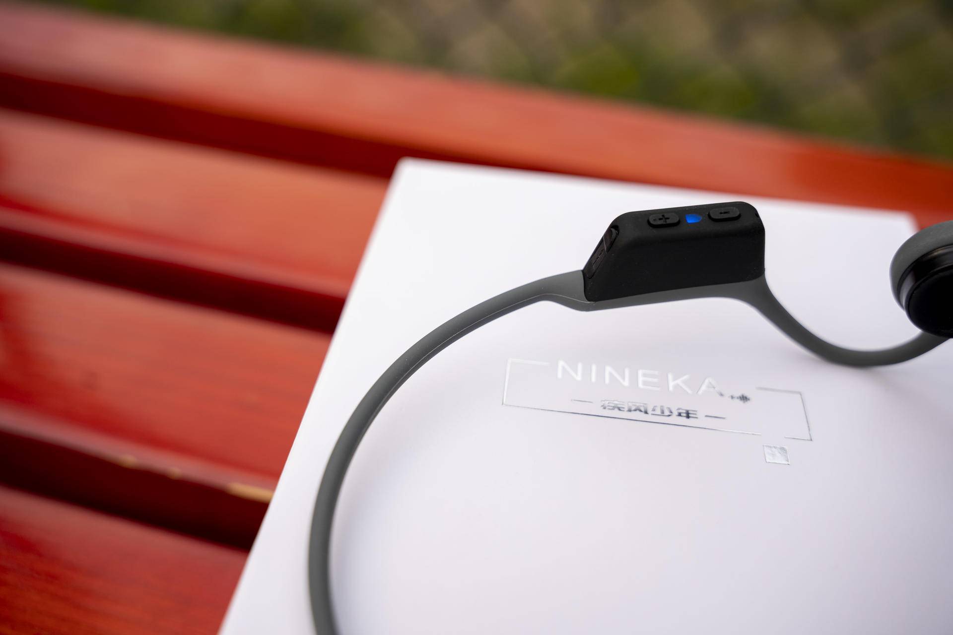 骨传导是运动耳机的最优解吗？——南卡 Runner 骨传导耳机