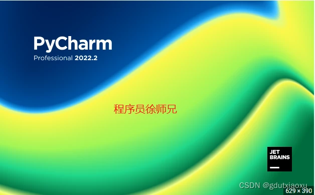 在这里插入图片描述 在这里插入图片描述