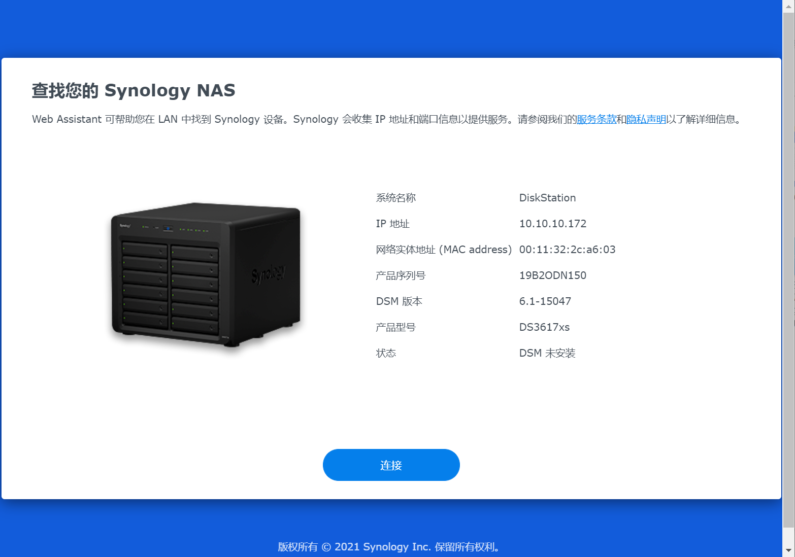  6 17 usb 1 02b 