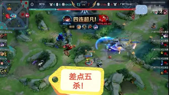 世冠 黑马mtg或一穿到底 E星处境堪忧 Ts阿豆 不想被xq虐 哔哩哔哩