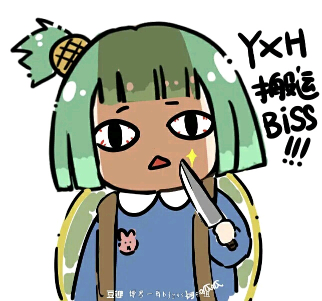 大四考研党减肥日常,陪哥哥弟弟并肩于雪山之