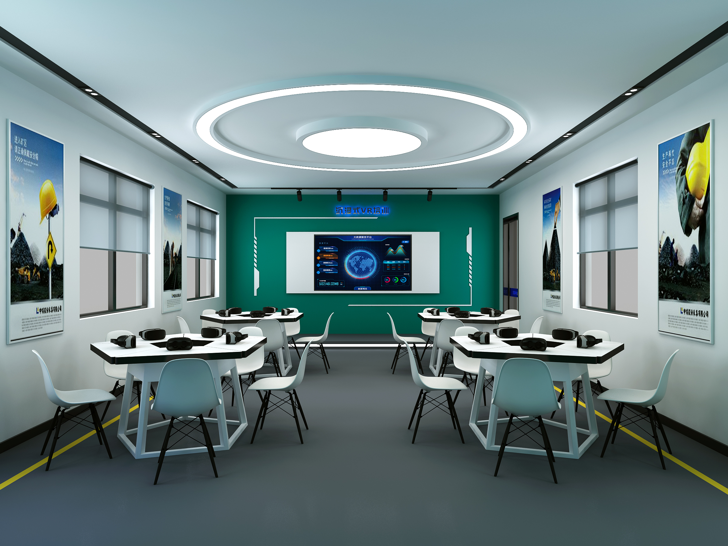 vr煤矿安全教育系统_体验vr虚拟井下煤矿事故场景-小柒